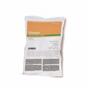 Альгінатна відбиткова маса Ypeen (Упін), 450 г 1711488780-450 фото