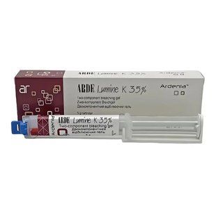 Arde Lumine K 35% (Арде Люміне К) відбілювання 5г 959732376 фото