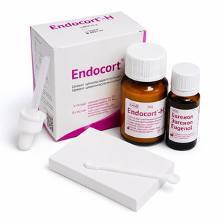 Endocort-Н (Ендокорт-Аш) 497554282 фото