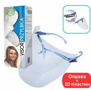 Щиток захисний (у комплекті антистатичні незапотіваючі пластини 10шт) 422575582 фото