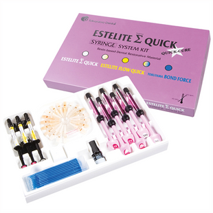 Estelite Sigma Quick набір 9 шпр. (Естелайт Cігма Квік) 1040388753 фото